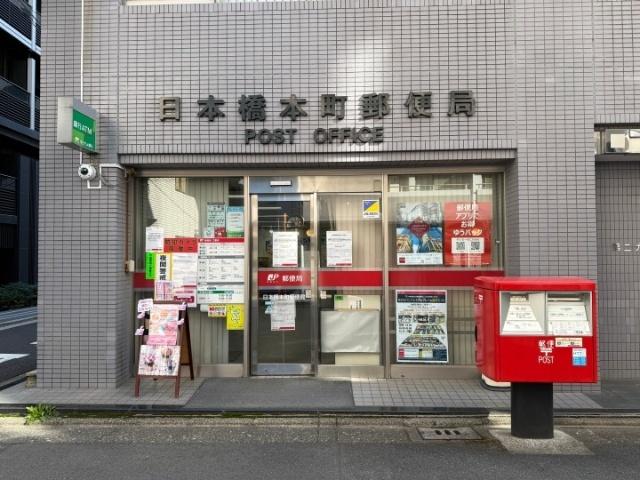 周辺環境画像