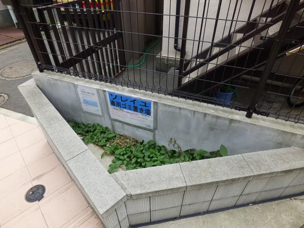 ソレイユ 物件画像