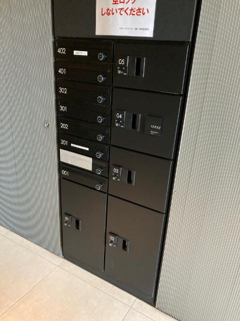 プラス自由が丘 物件画像