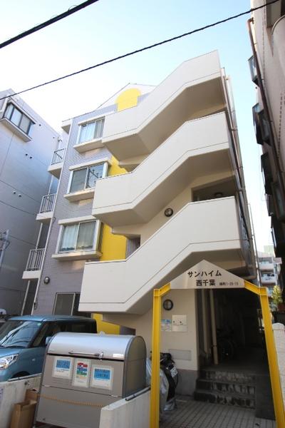 サンハイム西千葉 物件画像