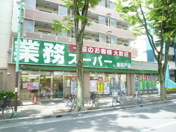 コープ