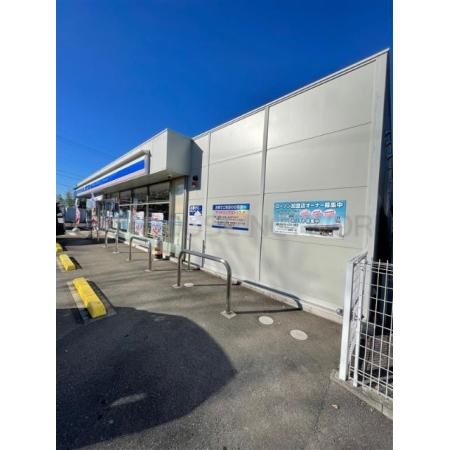 セブンイレブン成田美郷台3丁目店：553m