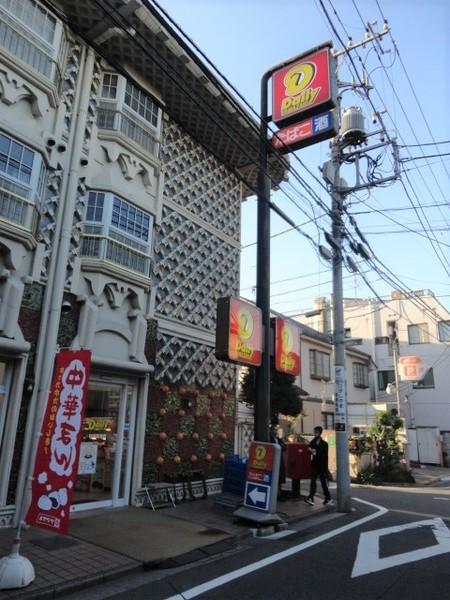 デイリーヤマザキ