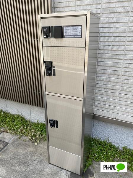 グラン目白 物件画像