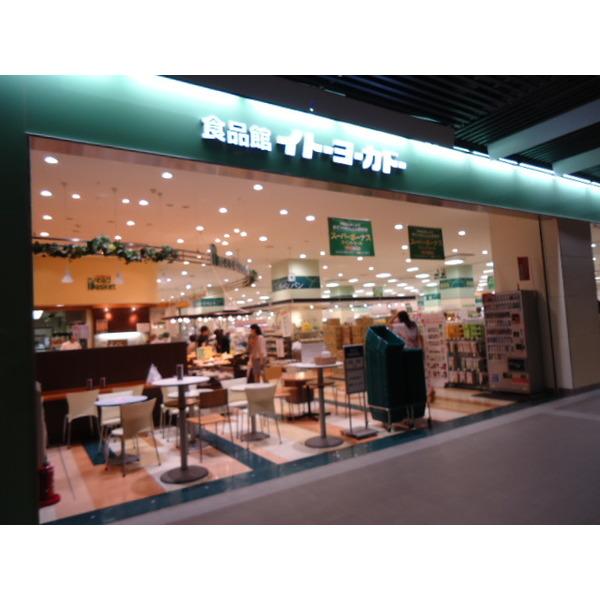 周辺環境画像