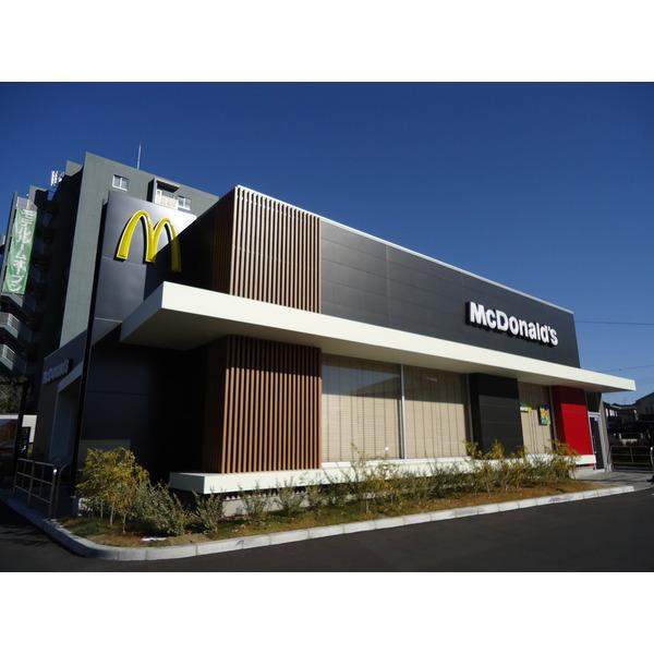 マクドナルド