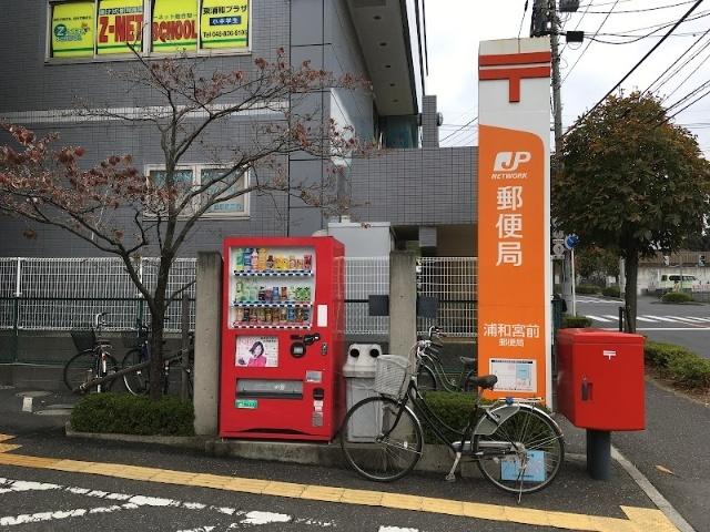 周辺環境画像