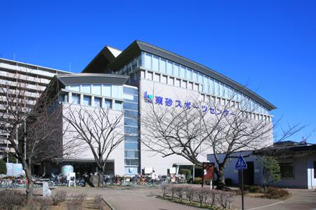 東砂スポーツセンター