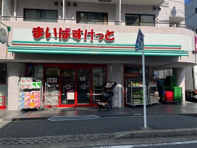 周辺環境画像