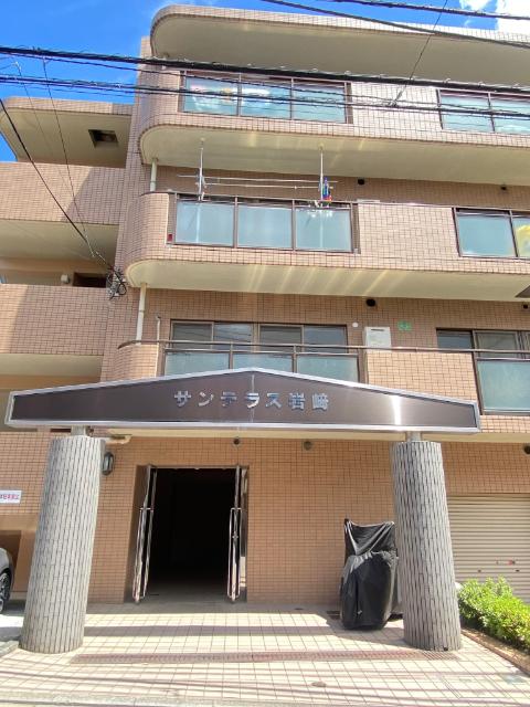サンテラス岩﨑 物件画像