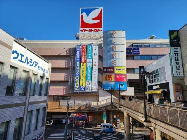周辺環境画像