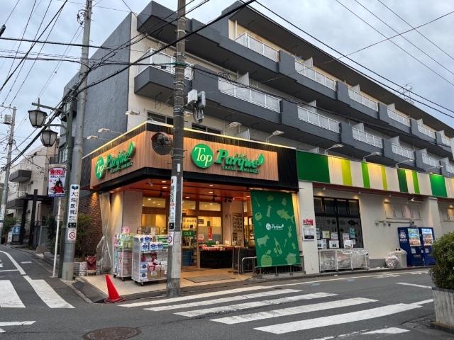 トップパルケ