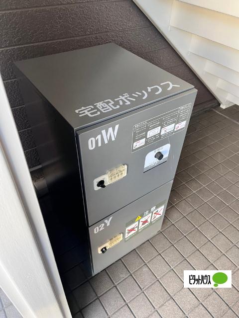 セティア・ディフォンⅡ 物件画像