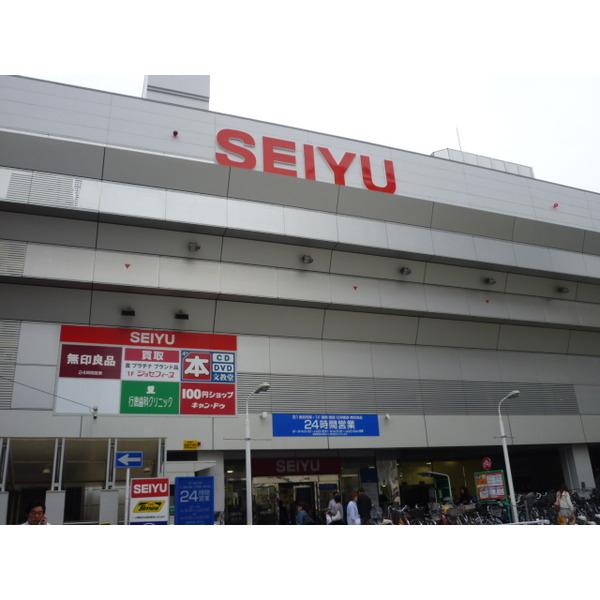 ＳＥＩＹＵ