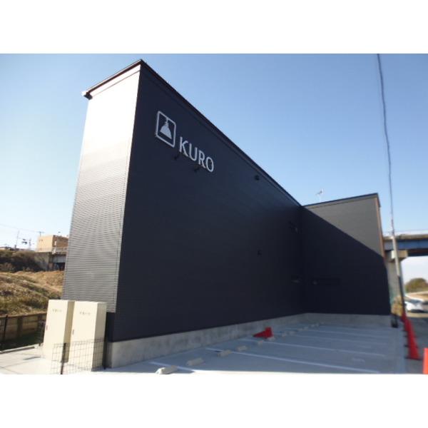 ＫＵＲＯ 物件画像