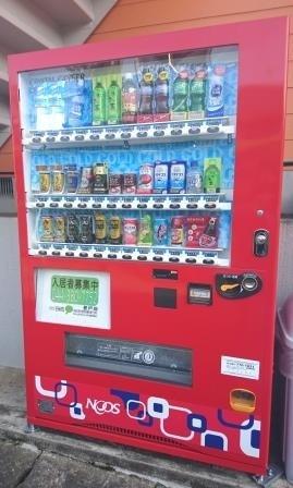 ヴィラ・ベルジェ 物件画像