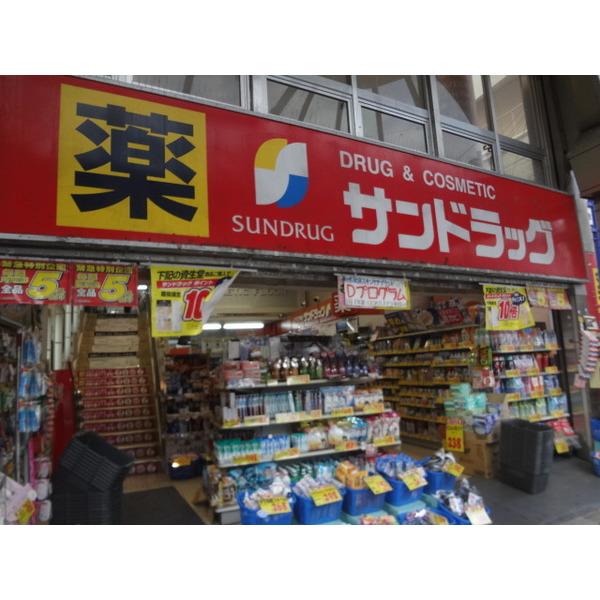 周辺環境画像