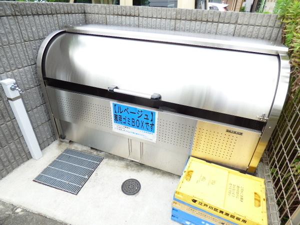 ル　ベージュ 物件画像