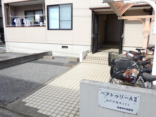 ペアトゥリーＡⅡ 物件画像