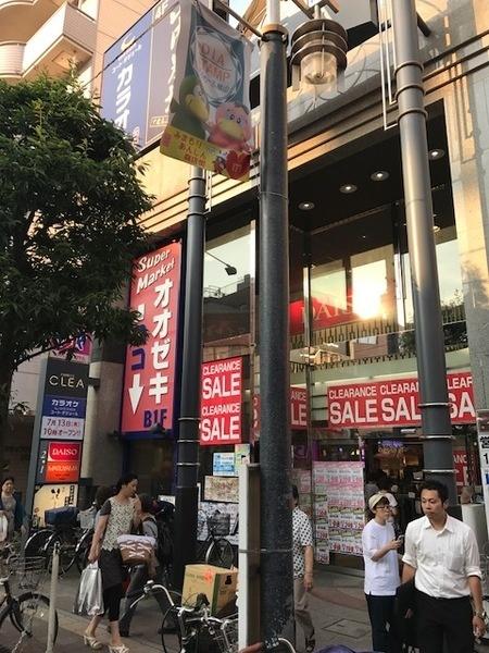 周辺環境画像