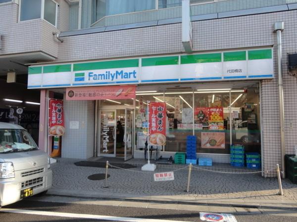 ファミリーマート