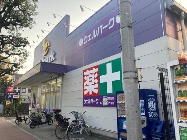 周辺環境画像