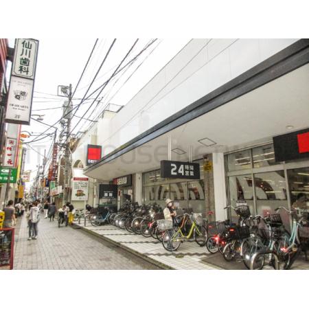 西友仙川店：246m