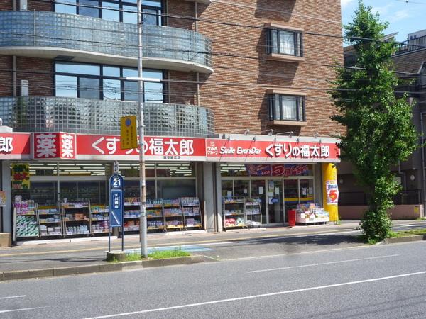 周辺環境画像