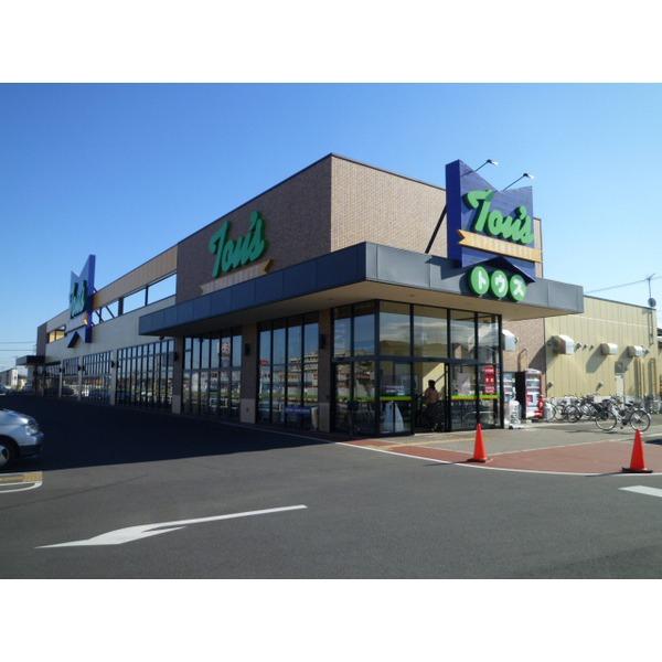 トウズ千葉土気店