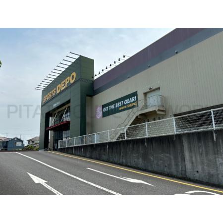 スポーツデポ成田美郷台店：488m