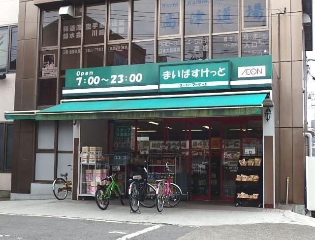 周辺環境画像