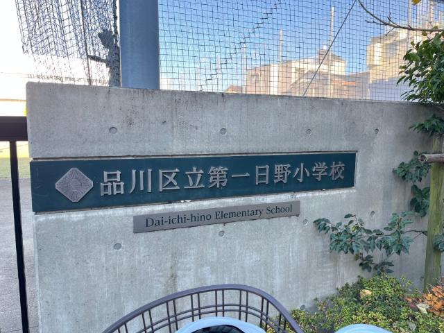 周辺環境画像