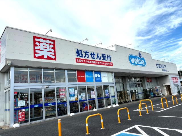 周辺環境画像