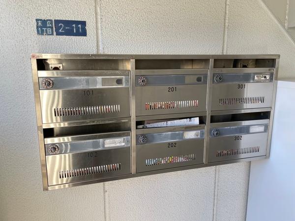 ピア末広 物件画像
