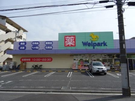 周辺環境画像