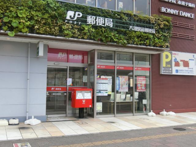 周辺環境画像