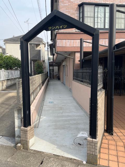 サンハイツⅡ 物件画像