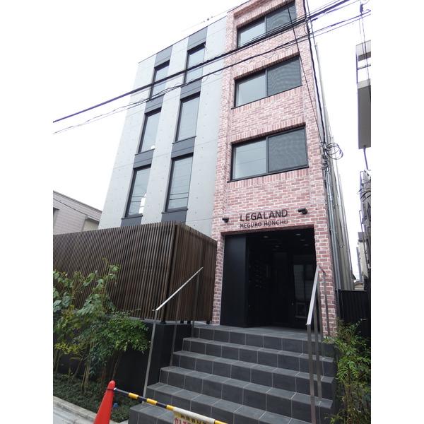ＬＥＧＡＬＡＮＤＭＥＧＵＲＯＨＯＮＣＨＯ 物件画像