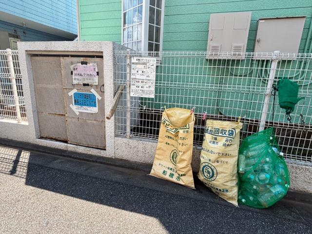 ベルピア津田沼２−２ 物件画像