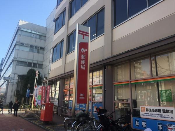 周辺環境画像