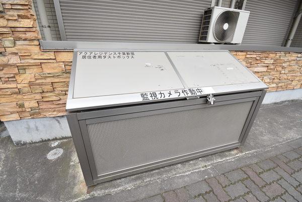 アクアレジデンス千葉新宿 物件画像