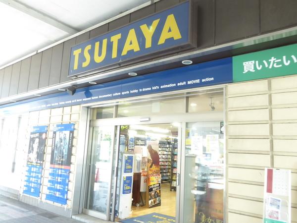 TSUTAYA