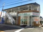 ハイムヒルトップ外観1