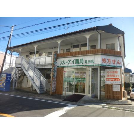 外観写真1