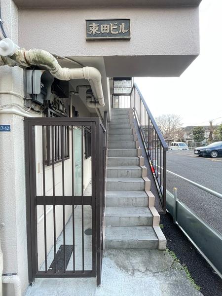 束田ビル 物件画像