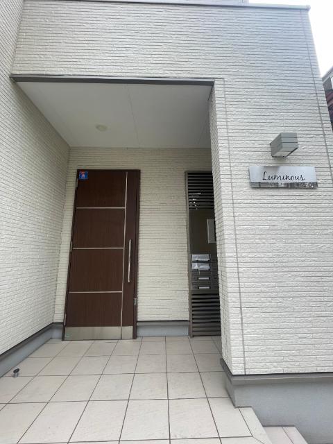 ルミナス 物件画像