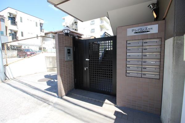 テレパレス稲毛 物件画像