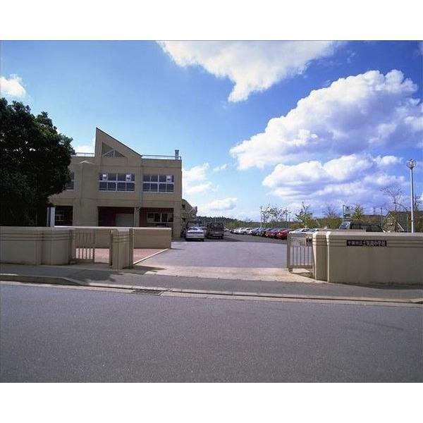 土気南中学校