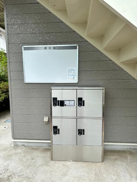 エスペラール 物件画像