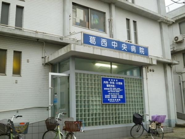 周辺環境画像